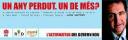 20060530petit.jpg